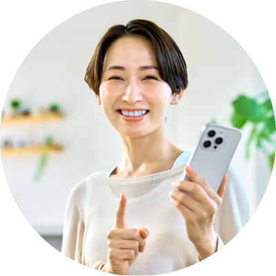 ご依頼主